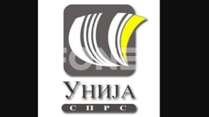 Takmičenje radnim danima